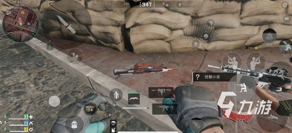 能完成反超 能完成反超