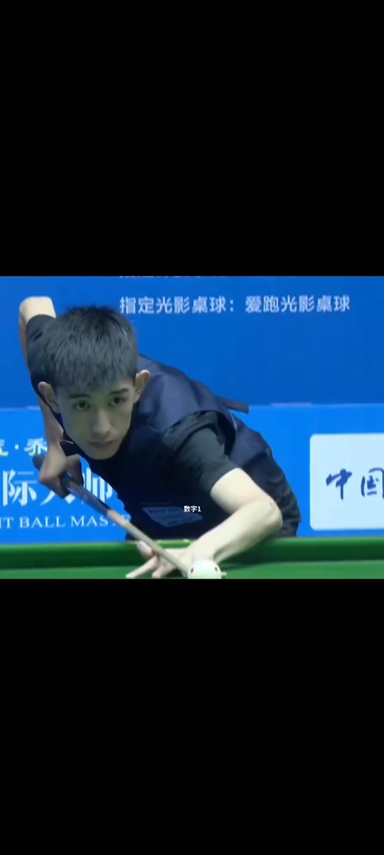 战胜对手 战胜对手