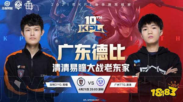 本轮竞争格 本轮竞争格