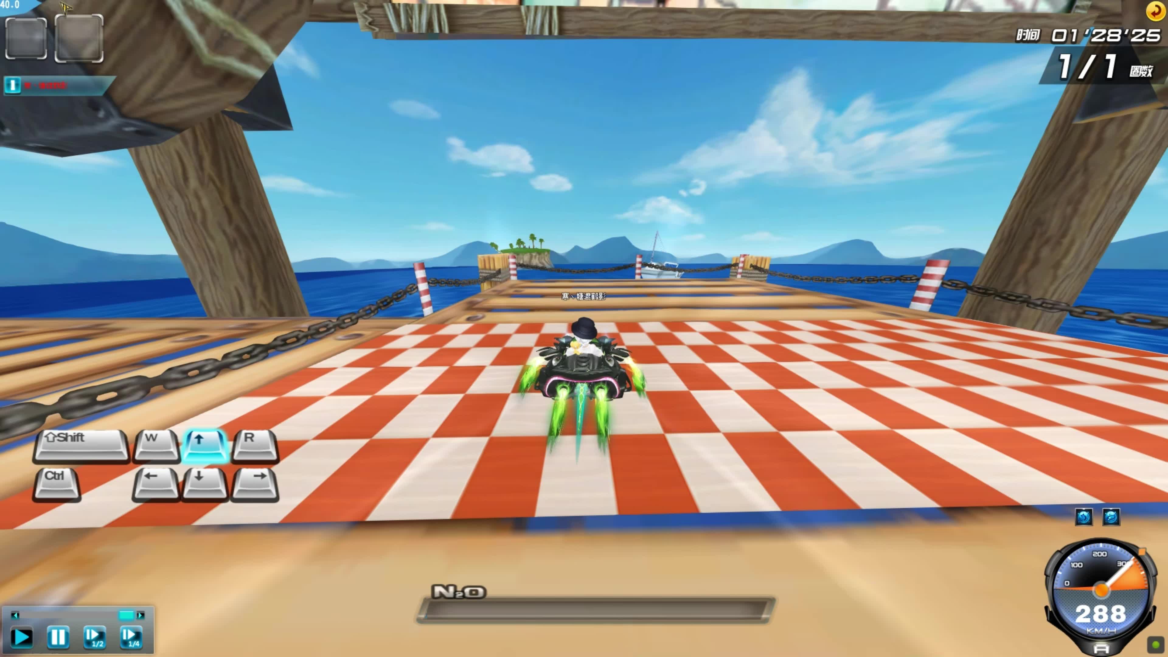 运动员追求 运动员追求