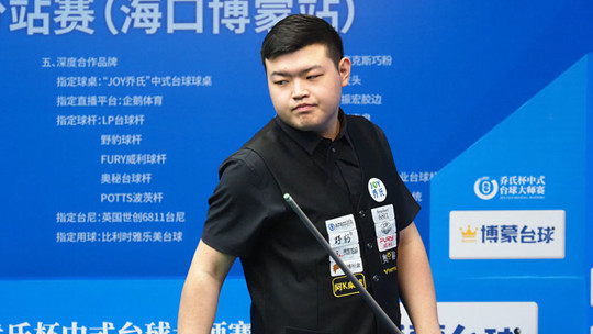 响比赛结果 响比赛结果