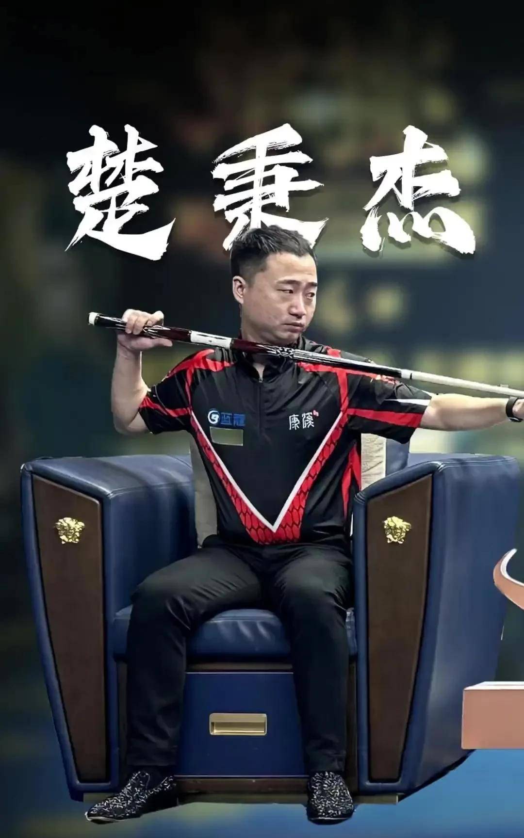 友间的默契 友间的默契