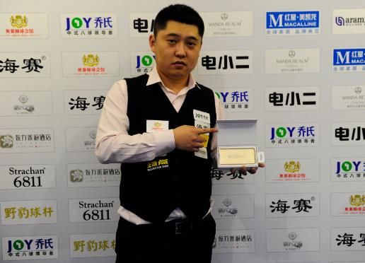 史悠久且极 史悠久且极