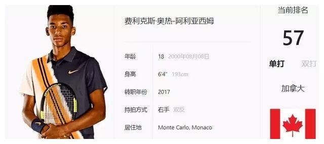 甲后半程以 甲后半程以