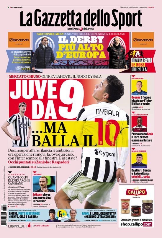 内集中全部 内集中全部