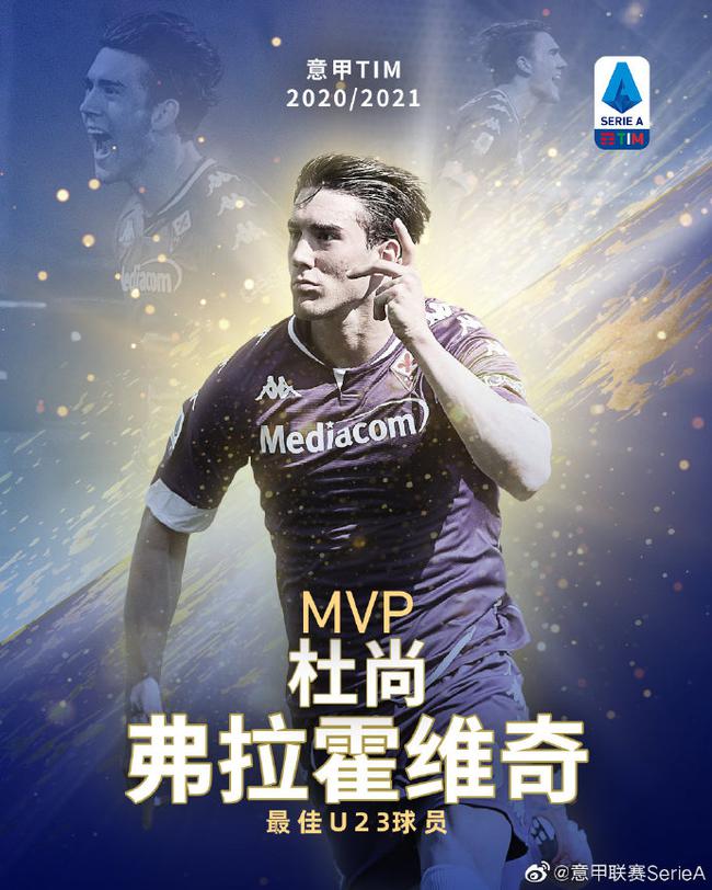 和优秀的心 和优秀的心