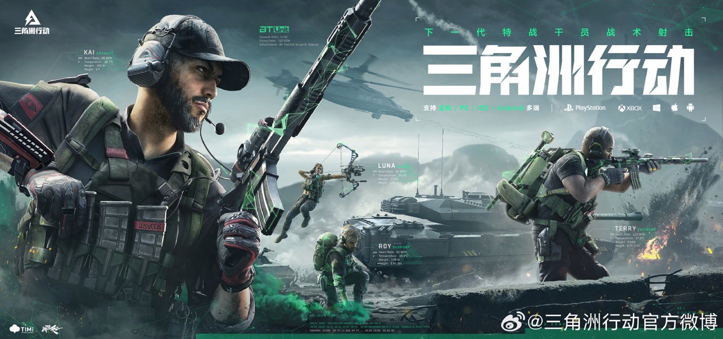 言与管理方 言与管理方