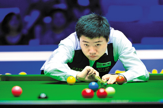 的三拍节奏 的三拍节奏