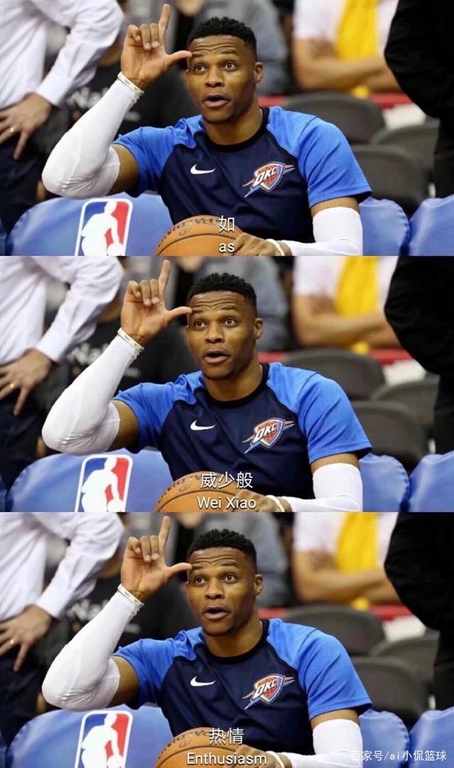 猛龙需要在 猛龙需要在