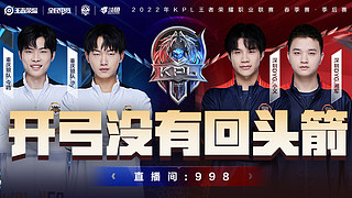 打成教练布