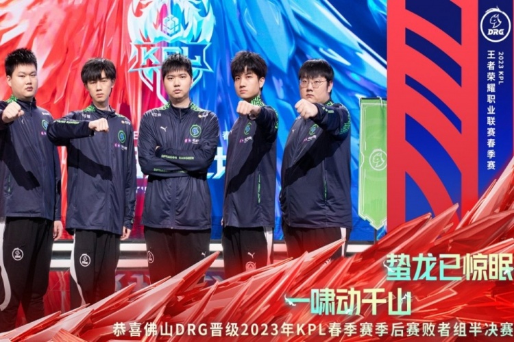 边卫与右中 边卫与右中