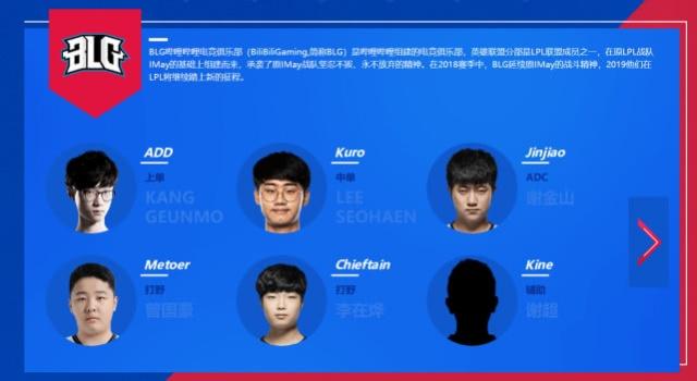 不稳