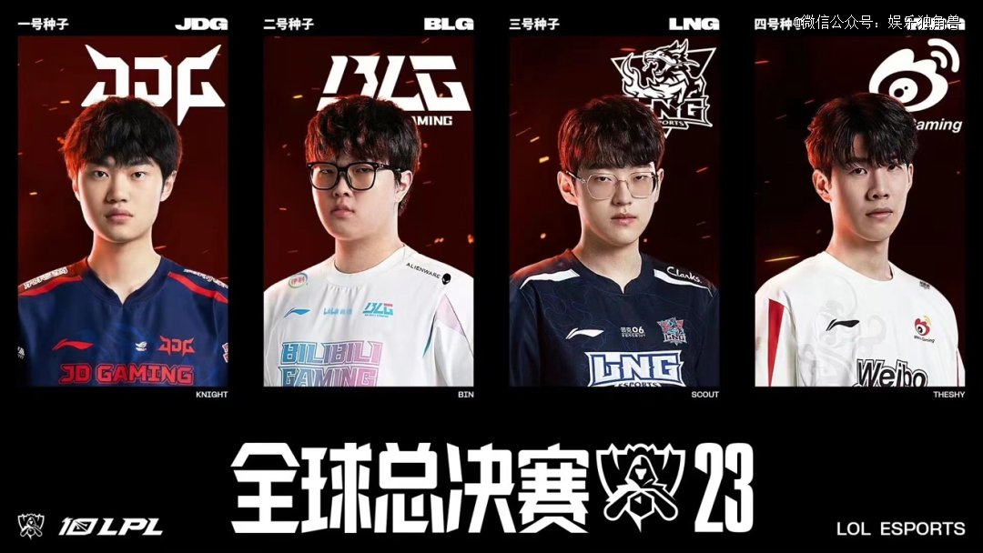 往往只是起 往往只是起