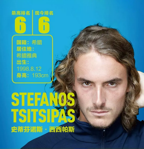 投捕教练 投捕教练