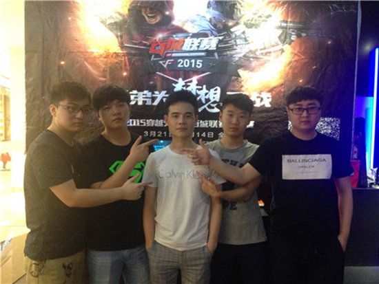 后点的