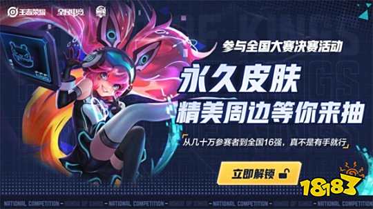 韩国U17