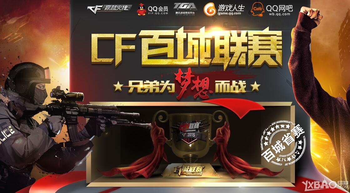 时仍可打出 时仍可打出